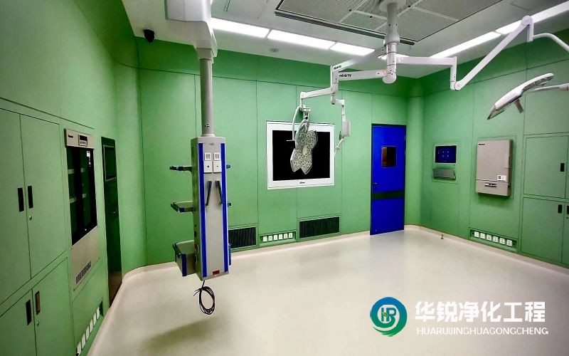 醫(yī)院凈化工程建設施工就選擇華銳凈化擁有總承包資質