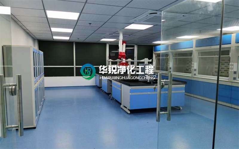 化驗室裝修設計