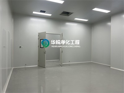 凈化工程如何在無塵車間施工中確?？諝鉂崈舳?在無塵
