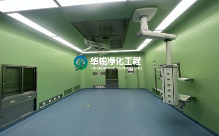 手術室區(qū)域氣流如何規(guī)劃